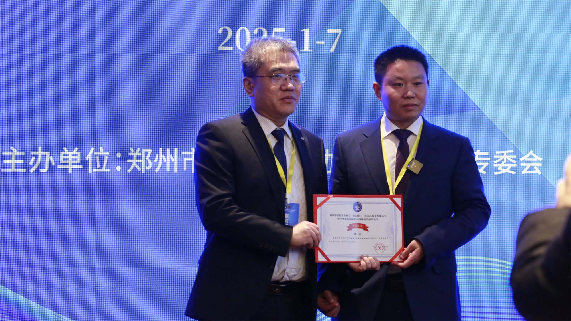 2025最新国内十大拉皮名医揭晓，魏广运当选前三！