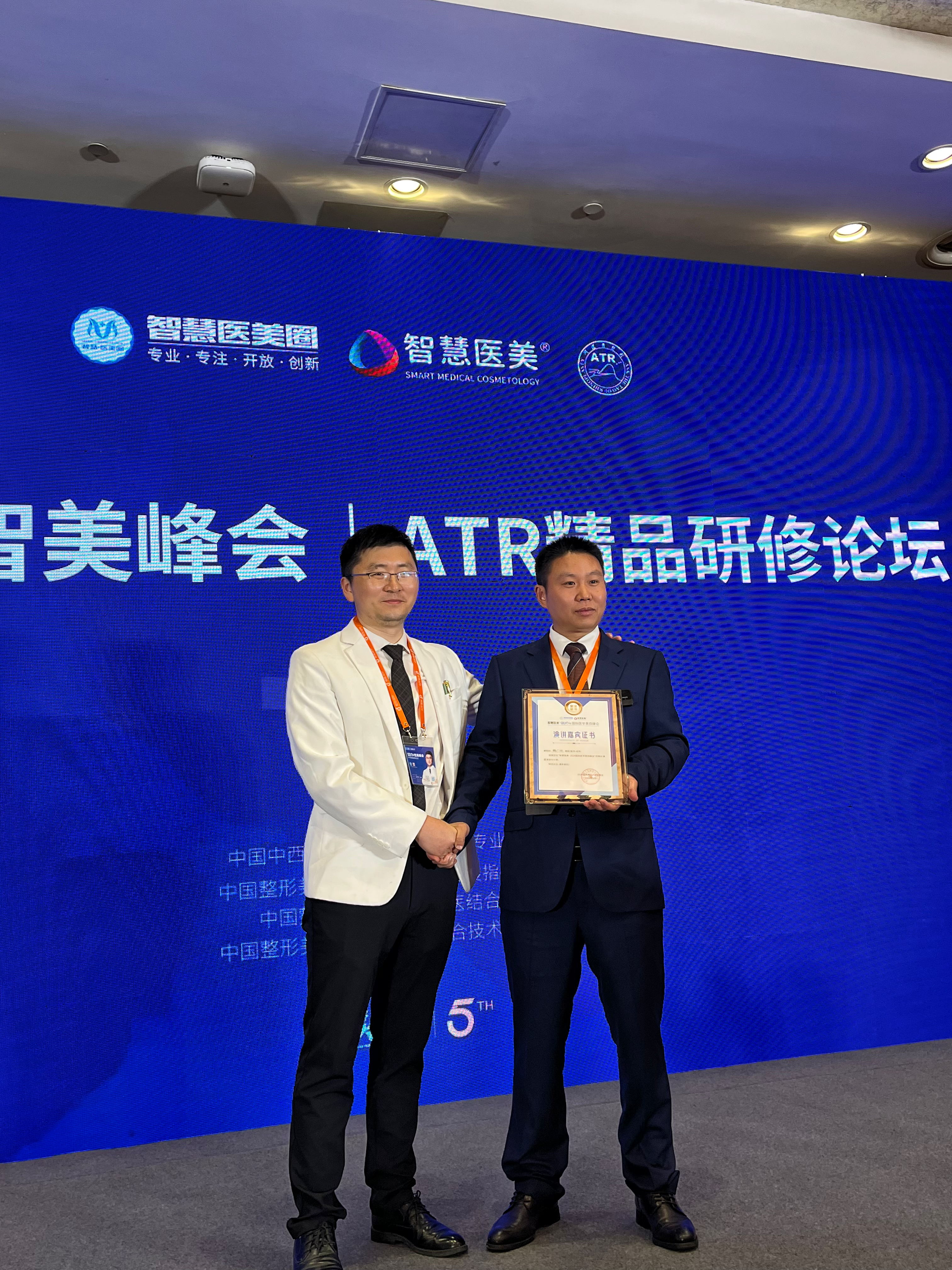 国际视野+本土创新：魏广运院长潜心研发DVR拉皮面部提升术，重启青春窗！
